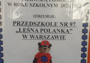 Certyfikat za uczestnictwo placówki w szkoleniu "Pierwsza Pomoc"