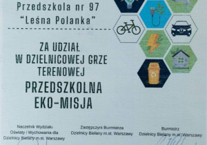 Dyplom za udział w grze terenowej