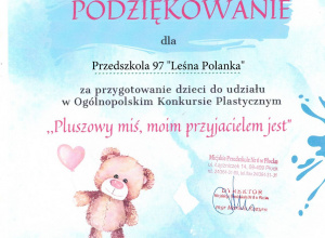 Rok przedszkolny 2025/2026